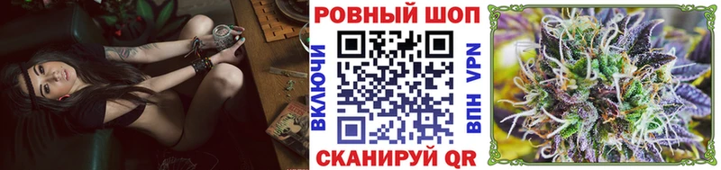 Купить Псилоцибиновые грибы  COCAIN  БУТИРАТ  Конопля  ГАШИШ  Меф мяу мяу  Котовск