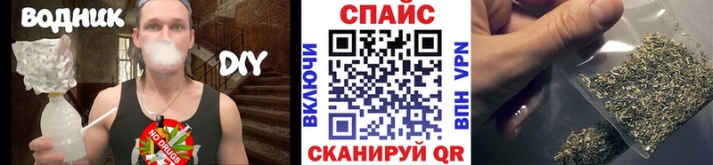 Купить где  Котовск  Бутират 1.4BDO 