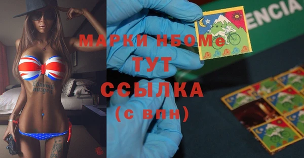 мдпв Баксан