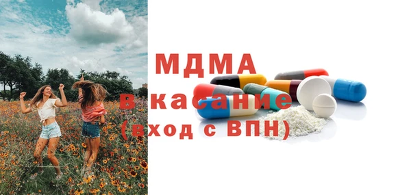 мдпв Баксан