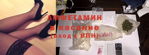 jwh Балахна