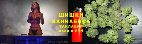 mdpv Балабаново