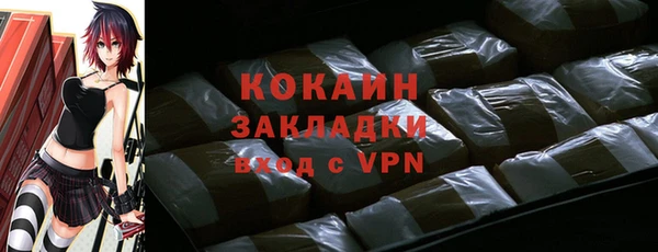 mdpv Балабаново