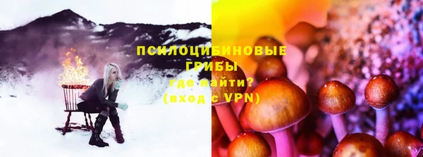 mdpv Балабаново