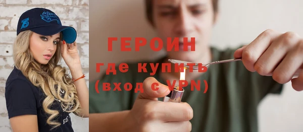 mdpv Балабаново