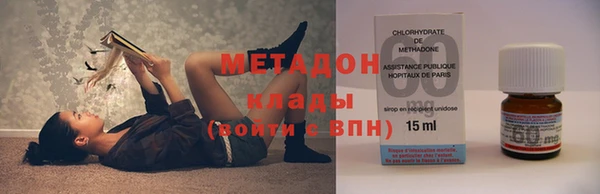 mdpv Балабаново