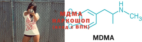 мдпв Баксан