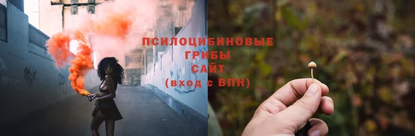mdpv Балабаново