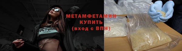 mdpv Балабаново