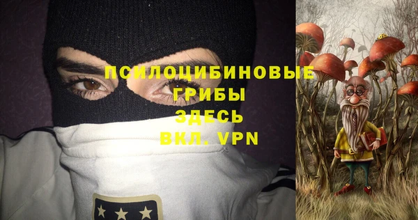 mdpv Балабаново