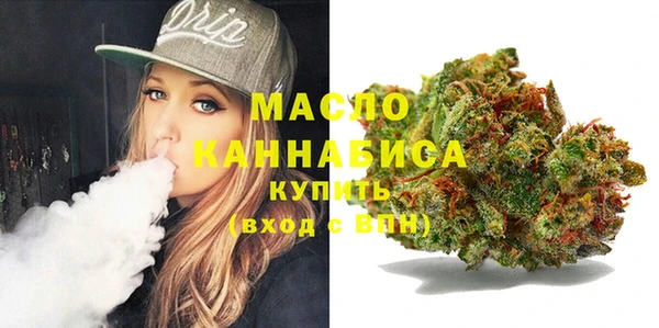 jwh Балахна