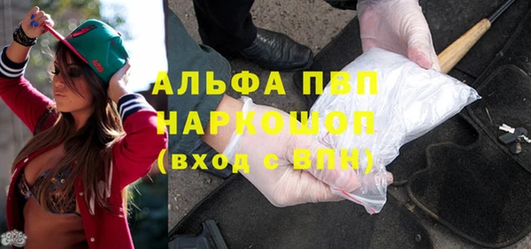 мдпв Баксан