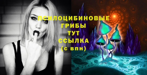 jwh Балахна