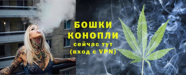 jwh Балахна