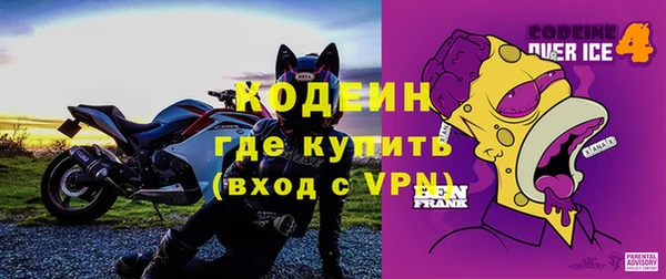 mdpv Балабаново