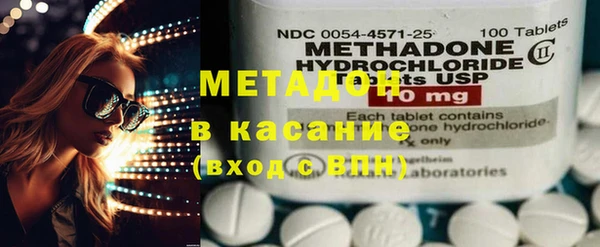 jwh Балахна