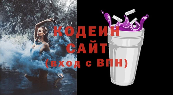 jwh Балахна